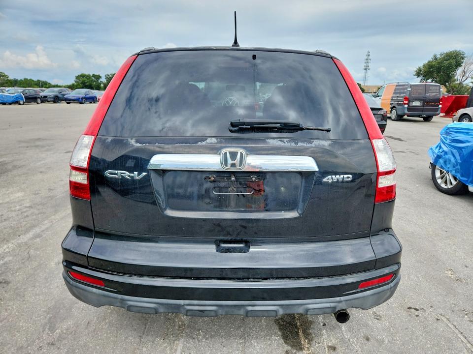 2010 Honda Cr-v მანქანა იყიდება აუქციონზე, vin: 5J6RE4H50AL049922, აუქციონის ნომერი: 64198736