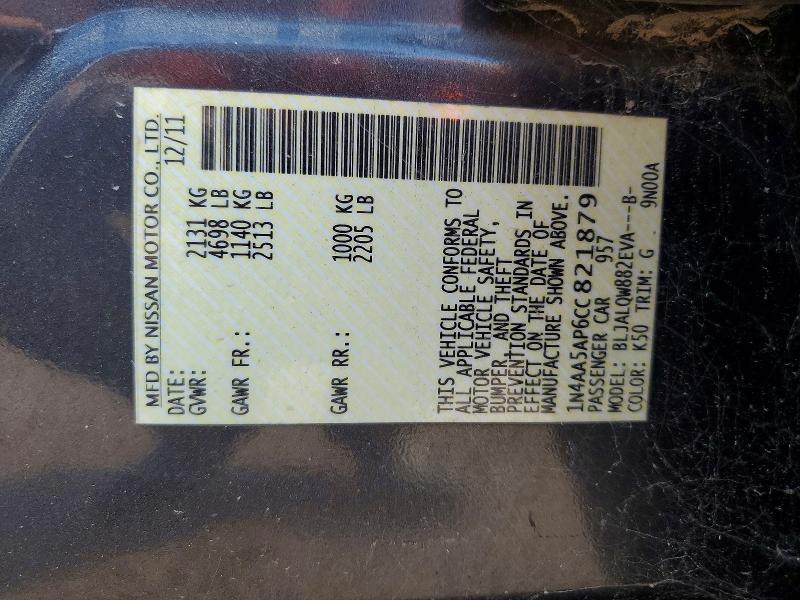2012 Nissan Maxima მანქანა იყიდება აუქციონზე, vin: 1N4AA5AP6CC821879, აუქციონის ნომერი: 62504996