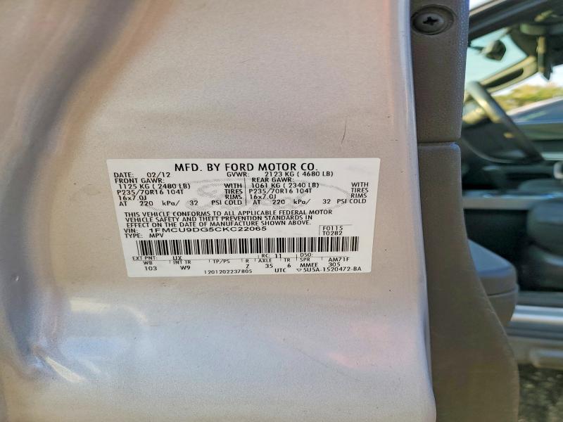 2012 Ford Escape მანქანა იყიდება აუქციონზე, vin: 1FMCU9DG5CKC22065, აუქციონის ნომერი: 64390366