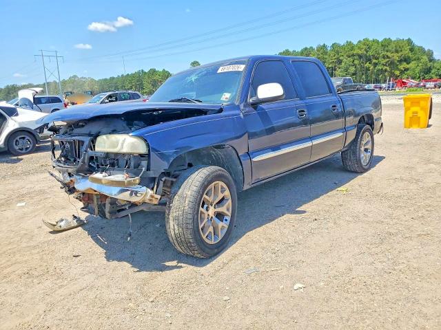 Продажа на аукционе авто 2006 Gmc New Sierra, vin: 2GTEC13T261128469, номер лота: 66107026