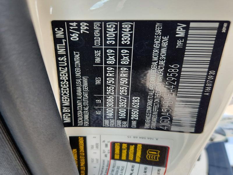 Продаж на аукціоні авто 2014 Mercedes-benz Ml, vin: 4JGDA5HB9EA429586, номер лоту: 64405886