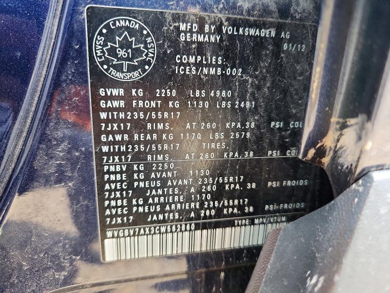 Продажа на аукционе авто 2012 Volkswagen Tiguan, vin: WVGBV7AX3CW562860, номер лота: 61898956