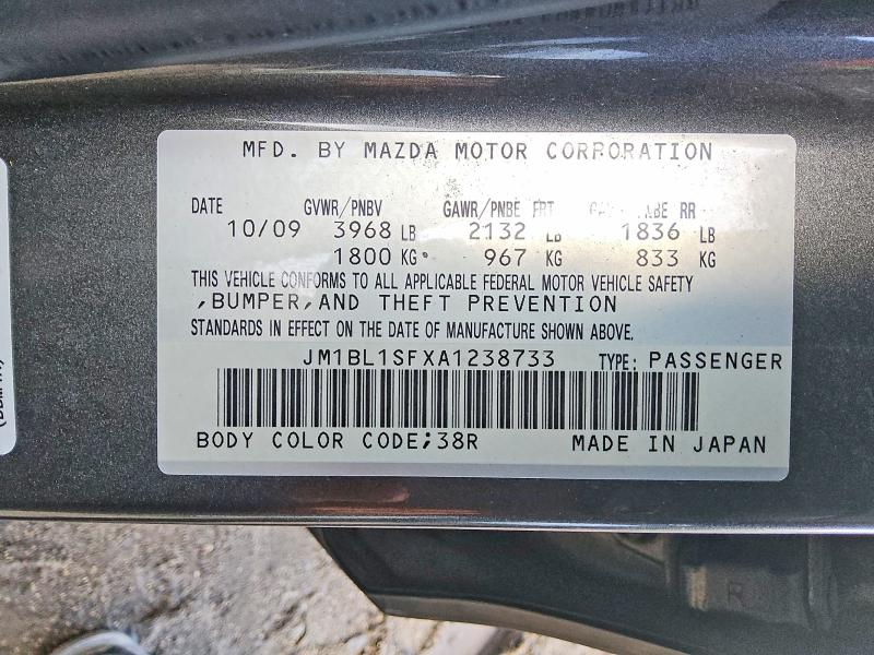 Продаж на аукціоні авто 2010 Mazda 3, vin: JM1BL1SFXA1238733, номер лоту: 67000866