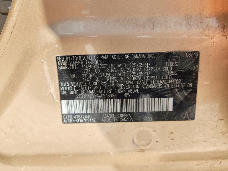 Продажа на аукционе авто 2010 Toyota Rav4, vin: 2T3YF4DV7AW051619, номер лота: 64324306