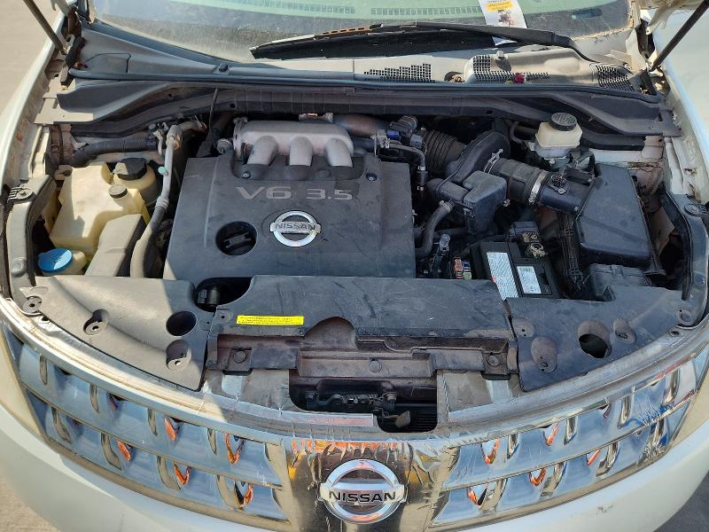 Aukcja sprzedaży 2007 Nissan Murano, vin: JN8AZ08T67W526850, numer aukcji: 64218126