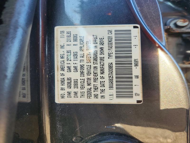 Продаж на аукціоні авто 2007 Acura Tl, vin: 19UUA66257A008854, номер лоту: 66655406