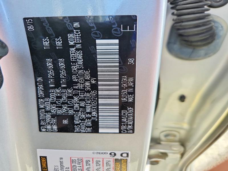65895826 :رقم المزاد ، JTJBM7FX7G5121905 vin ، 2016 Lexus Gx مزاد بيع
