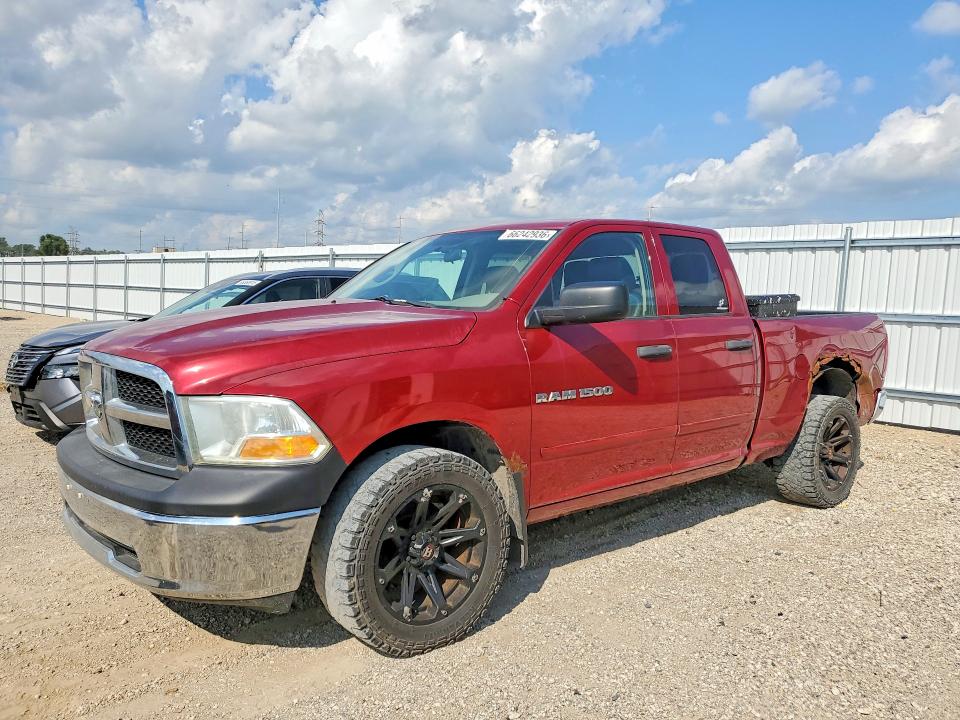 66242936 :رقم المزاد ، 1D7RV1GP2BS617835 vin ، 2011 Dodge Ram 1500 مزاد بيع