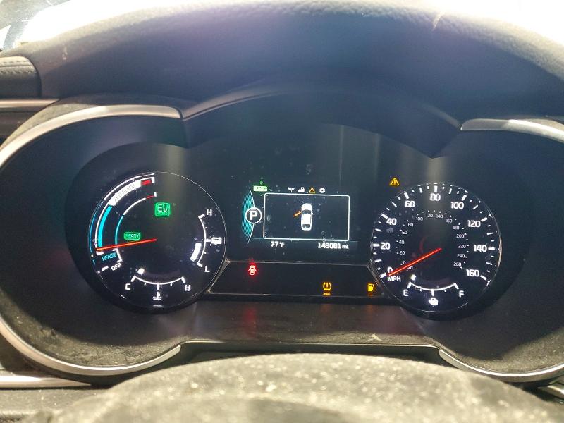 2014 Kia Optima მანქანა იყიდება აუქციონზე, vin: KNAGN4AD5E5066589, აუქციონის ნომერი: 66637826