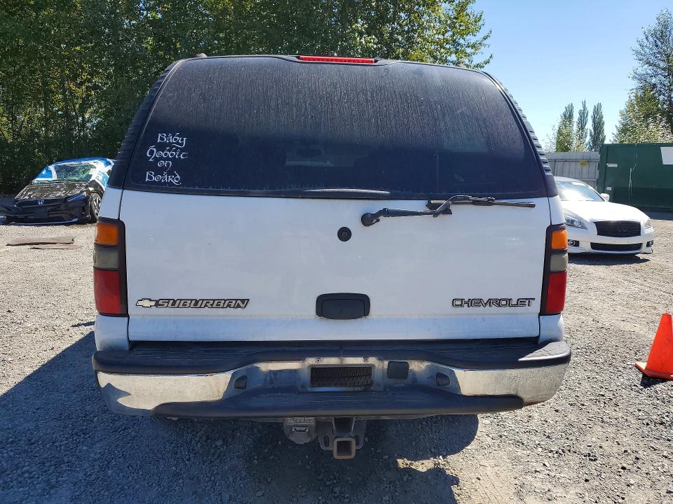 64518756 :رقم المزاد ، 3GNFK16Z85G150352 vin ، 2005 Chevrolet Suburban مزاد بيع