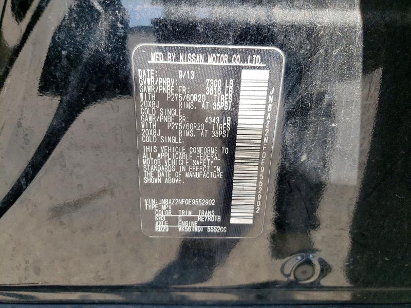 Продаж на аукціоні авто 2014 Infiniti Qx80, vin: JN8AZ2NF0E9552902, номер лоту: 66288046