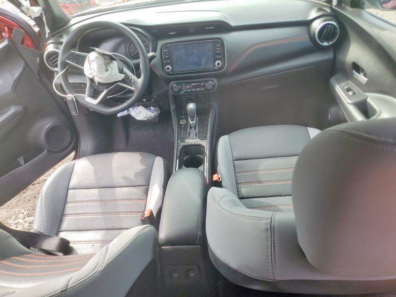 Aukcja sprzedaży 2024 Nissan Kicks, vin: 3N1CP5DV0RL513974, numer aukcji: 62912056