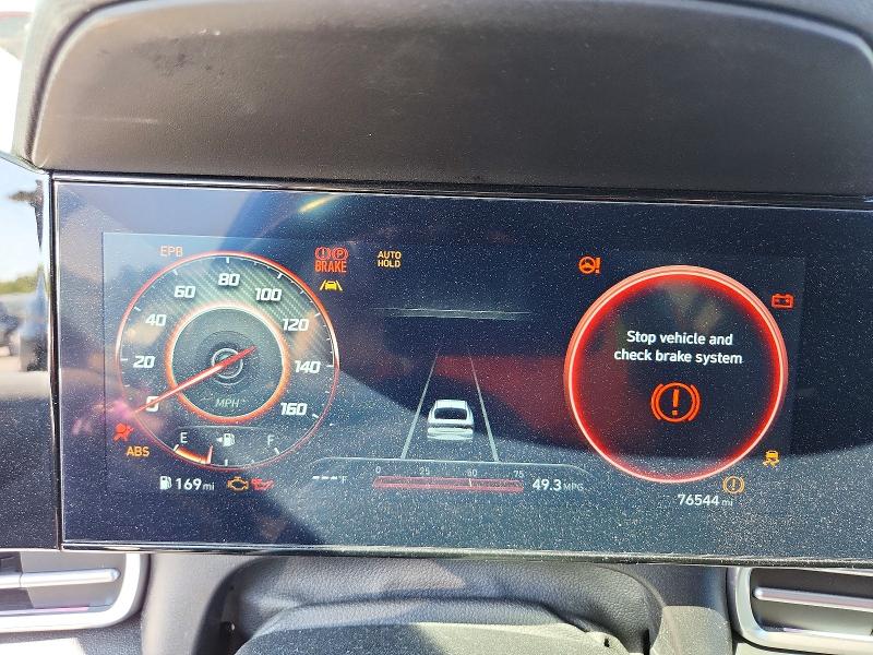 65792806 :رقم المزاد ، KMHLN4AJ5PU089513 vin ، 2023 Hyundai Elantra مزاد بيع