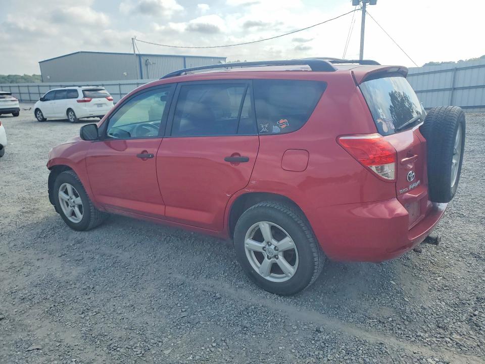 Продажа на аукционе авто 2007 Toyota Rav4, vin: JTMBD33V676036417, номер лота: 65875996