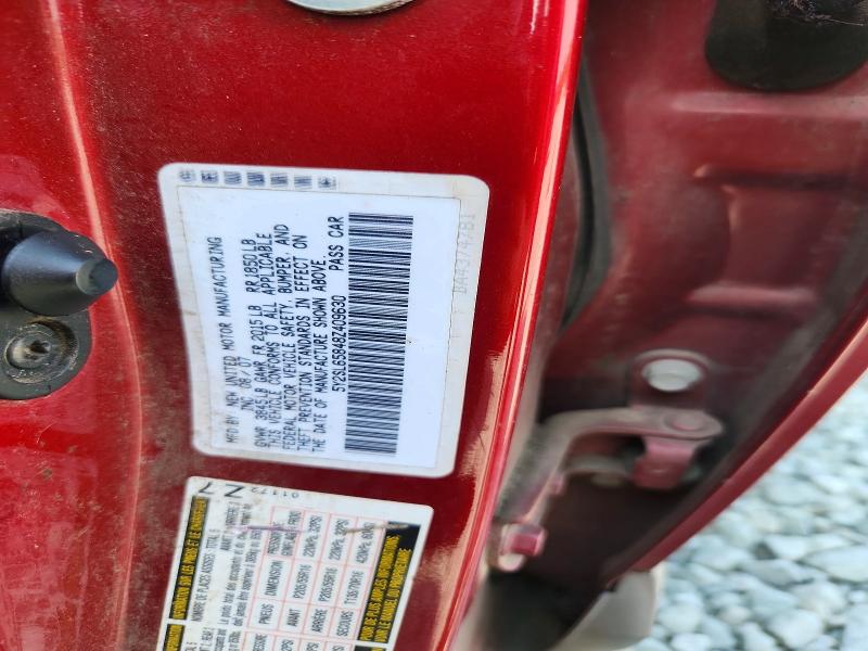 2008 Pontiac Vibe მანქანა იყიდება აუქციონზე, vin: 5Y2SL65848Z409630, აუქციონის ნომერი: 64712916