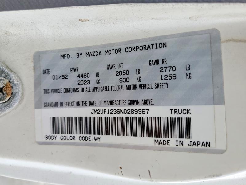 Продаж на аукціоні авто 1992 Mazda B2200, vin: JM2UF1236N0289367, номер лоту: 66566806