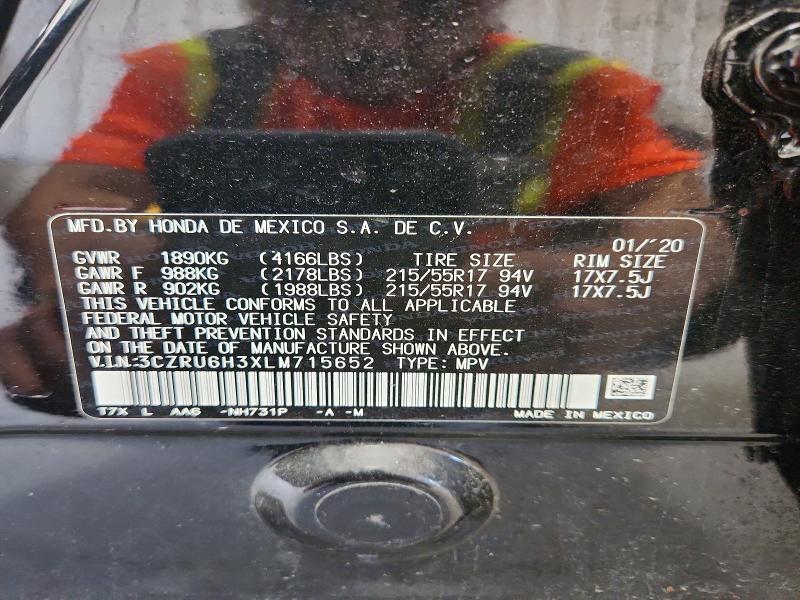 Продажа на аукционе авто 2020 Honda Hr-v, vin: 3CZRU6H3XLM715652, номер лота: 64556856