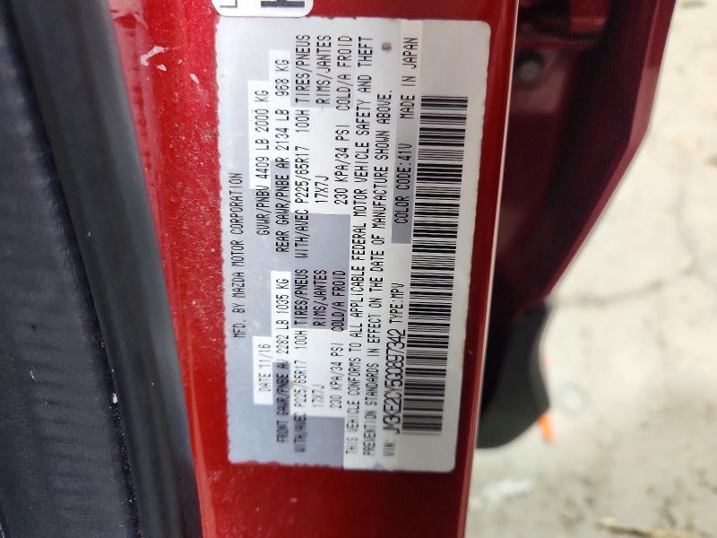 2016 Mazda Cx-5 მანქანა იყიდება აუქციონზე, vin: JM3KE2CY5G0897342, აუქციონის ნომერი: 67088586