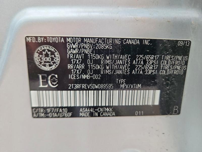 2013 Toyota Rav4 მანქანა იყიდება აუქციონზე, vin: 2T3RFREV5DW089595, აუქციონის ნომერი: 64291516