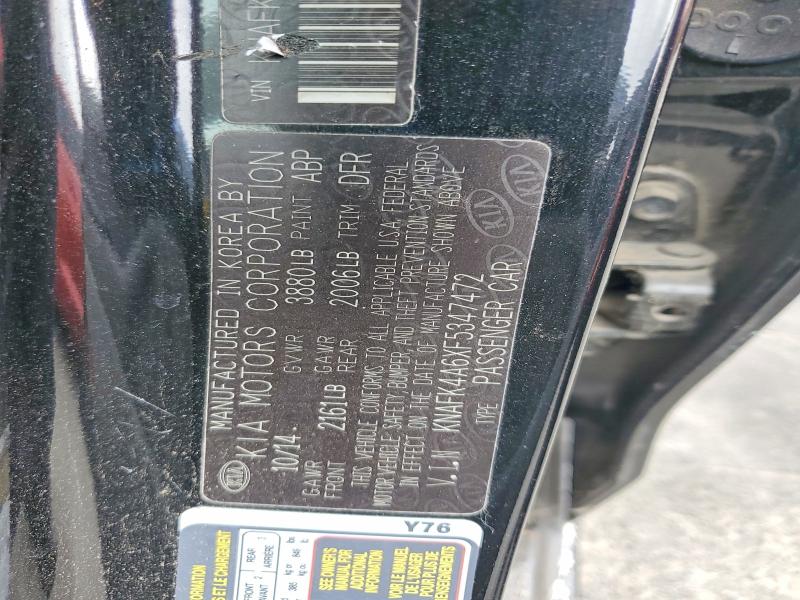 Продажа на аукционе авто 2015 Kia Forte, vin: KNAFK4A6XF5347472, номер лота: 63671866