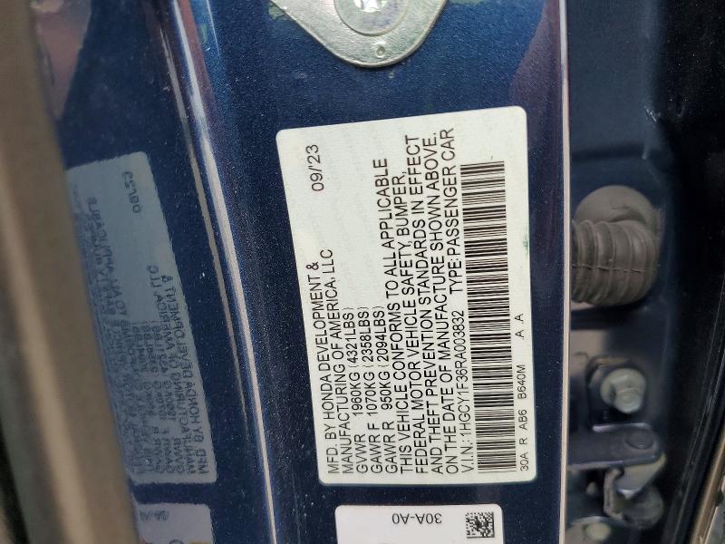 2024 Honda Accord მანქანა იყიდება აუქციონზე, vin: 1HGCY1F36RA003832, აუქციონის ნომერი: 64036706