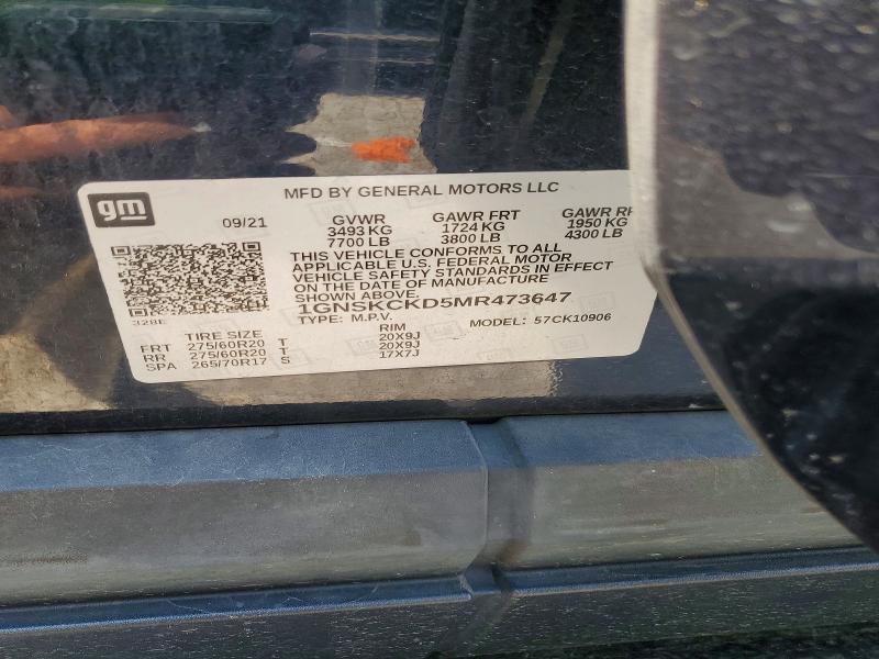 63929766 :رقم المزاد ، 1GNSKCKD5MR473647 vin ، 2021 Chevrolet Suburban مزاد بيع