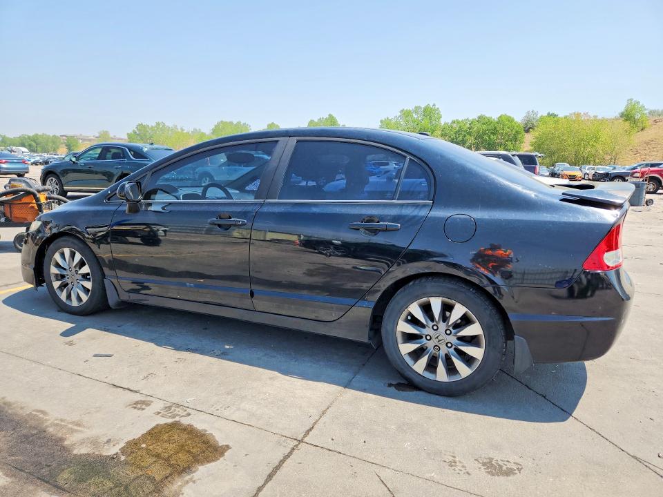 2009 Honda Civic მანქანა იყიდება აუქციონზე, vin: 1HGFA16989L014843, აუქციონის ნომერი: 63445036