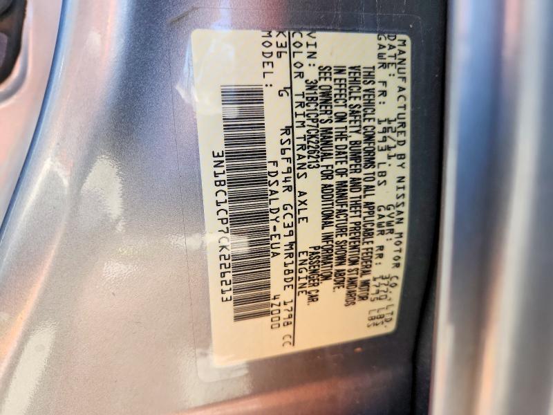 Продаж на аукціоні авто 2012 Nissan Versa, vin: 3N1BC1CP7CK226213, номер лоту: 63564766