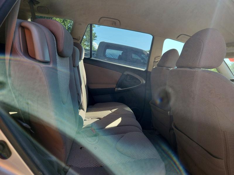 2008 Toyota Rav4 მანქანა იყიდება აუქციონზე, vin: JTMZD33V285094451, აუქციონის ნომერი: 65098946