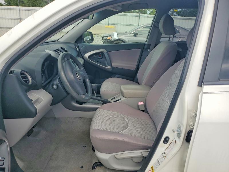 Продаж на аукціоні авто 2007 Toyota Rav4, vin: JTMBD33V275086124, номер лоту: 66736336