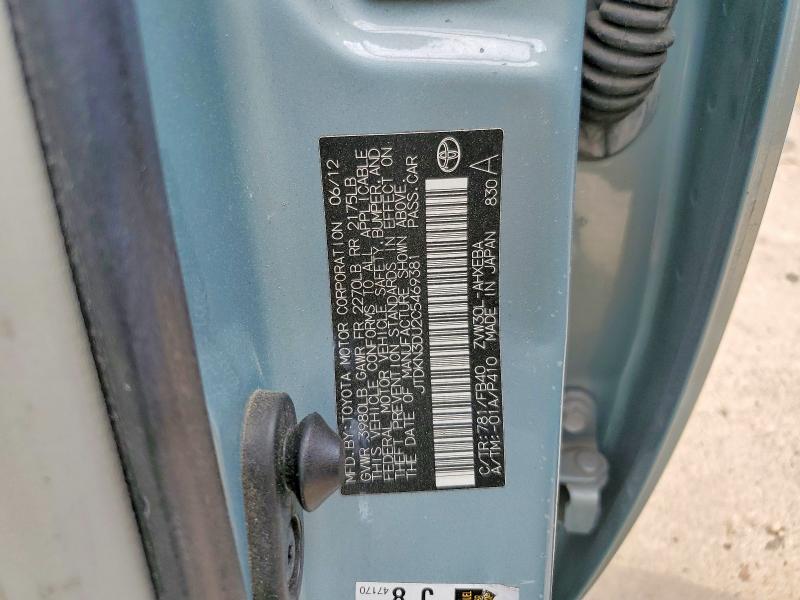 Продажа на аукционе авто 2012 Toyota Prius, vin: JTDKN3DU2C5469381, номер лота: 66619156