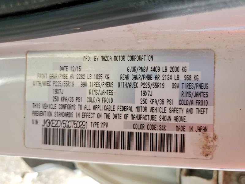 Продаж на аукціоні авто 2016 Mazda Cx-5, vin: JM3KE2DY5G0750291, номер лоту: 65396456