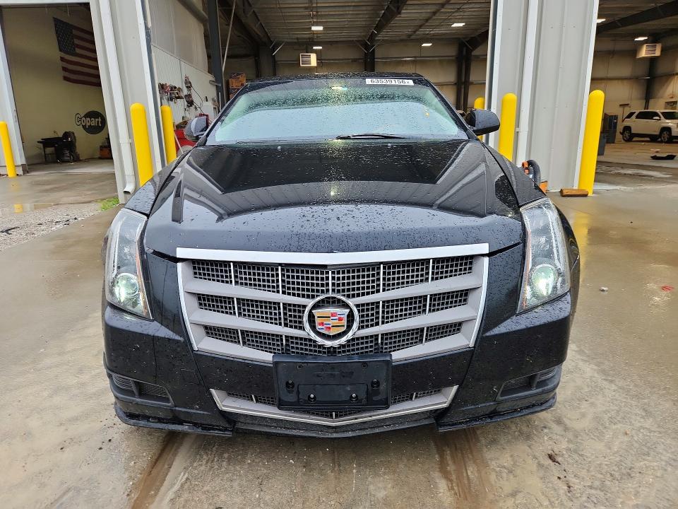 2011 Cadillac Cts მანქანა იყიდება აუქციონზე, vin: 1G6DG5EY6B0137426, აუქციონის ნომერი: 63539156