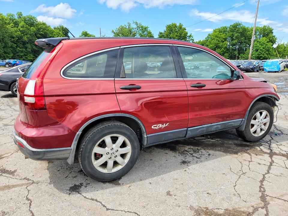 Aukcja sprzedaży 2007 Honda Cr-v, vin: JHLRE48367C065929, numer aukcji: 63371116
