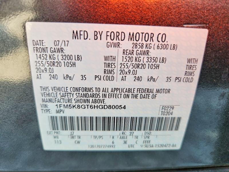 Продаж на аукціоні авто 2017 Ford Explorer, vin: 1FM5K8GT6HGD80054, номер лоту: 63446666