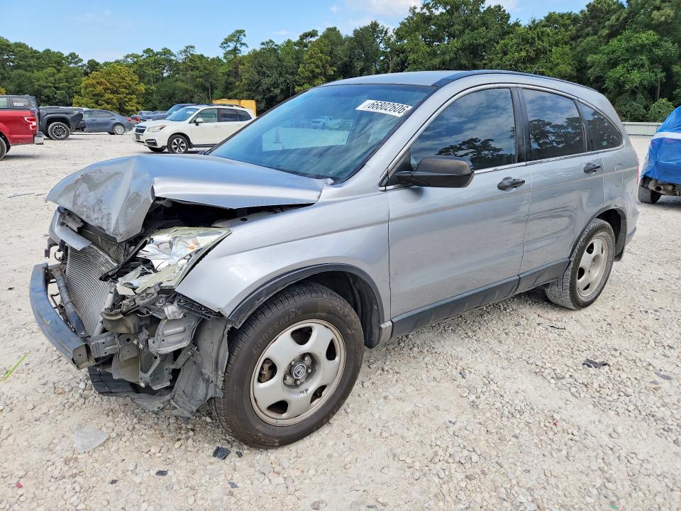 Продажа на аукционе авто 2008 Honda Cr-v, vin: 3CZRE38388G703890, номер лота: 66802606