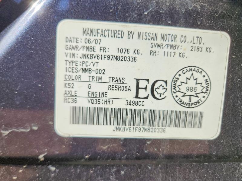 Aukcja sprzedaży 2007 Infiniti G35, vin: JNKBV61F97M820336, numer aukcji: 62859936