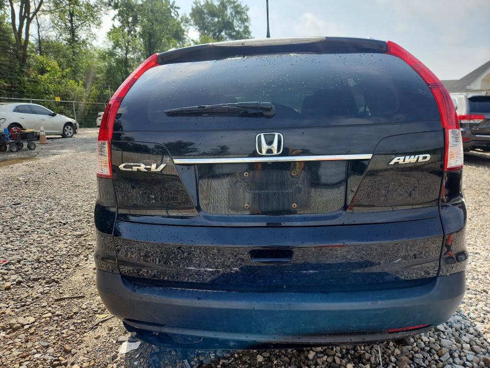 2012 Honda Cr-v მანქანა იყიდება აუქციონზე, vin: 2HKRM4H78CH610420, აუქციონის ნომერი: 64276196