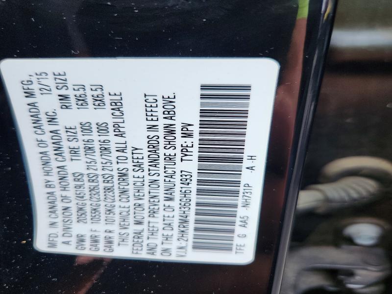 Продаж на аукціоні авто 2016 Honda Cr-v, vin: 2HKRM4H36GH614937, номер лоту: 63362606
