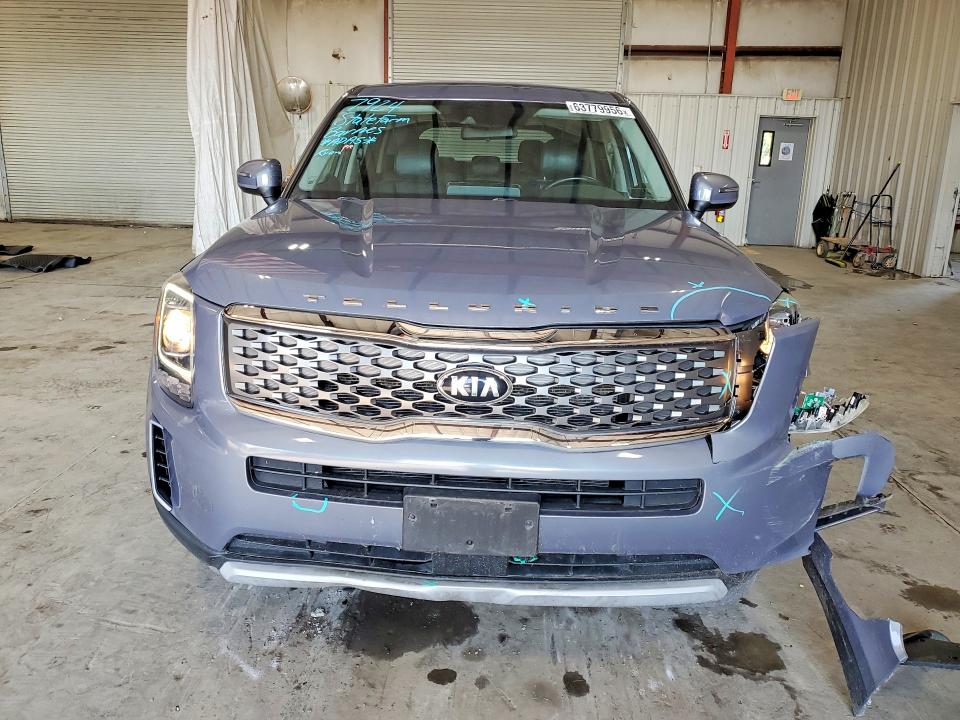 Продажа на аукционе авто 2020 Kia Telluride, vin: 5XYP2DHC1LG003020, номер лота: 63779956