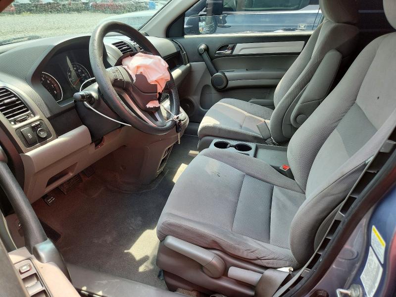 Aukcja sprzedaży 2011 Honda Cr-v, vin: 5J6RE4H58BL048406, numer aukcji: 64566276