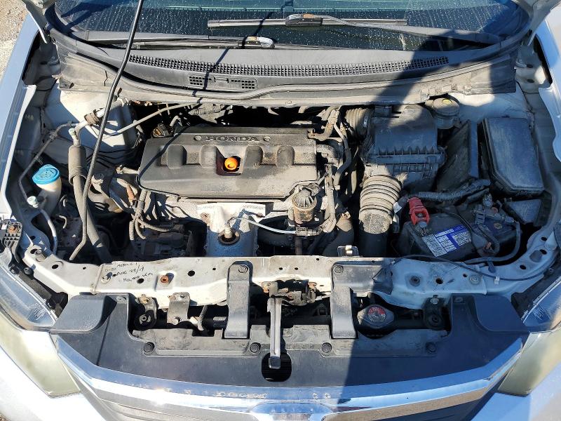 Продажа на аукционе авто 2012 Honda Civic, vin: 2HGFB2F9XCH117611, номер лота: 64717096