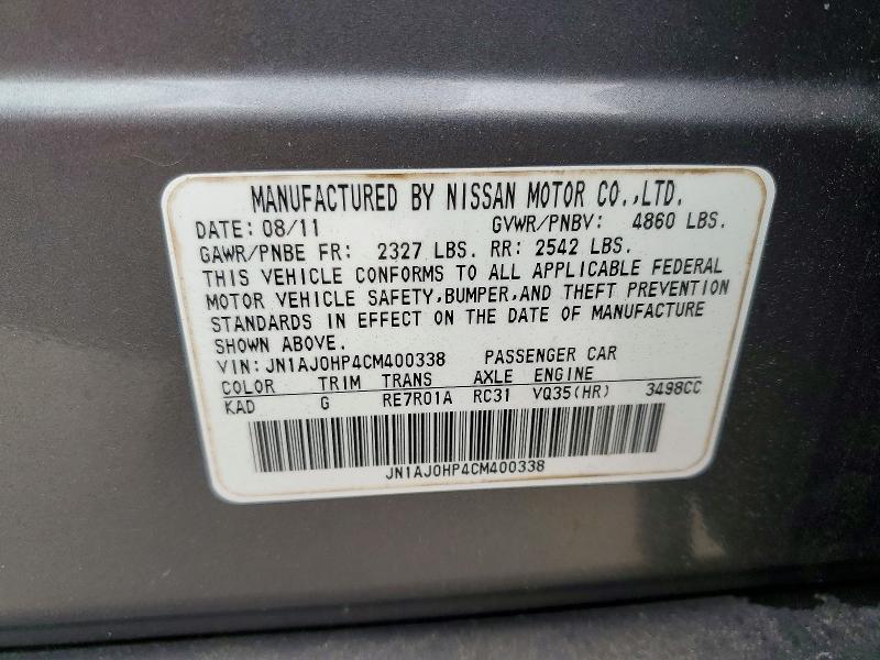 Продажа на аукционе авто 2012 Infiniti Ex35, vin: JN1AJ0HP4CM400338, номер лота: 63653446
