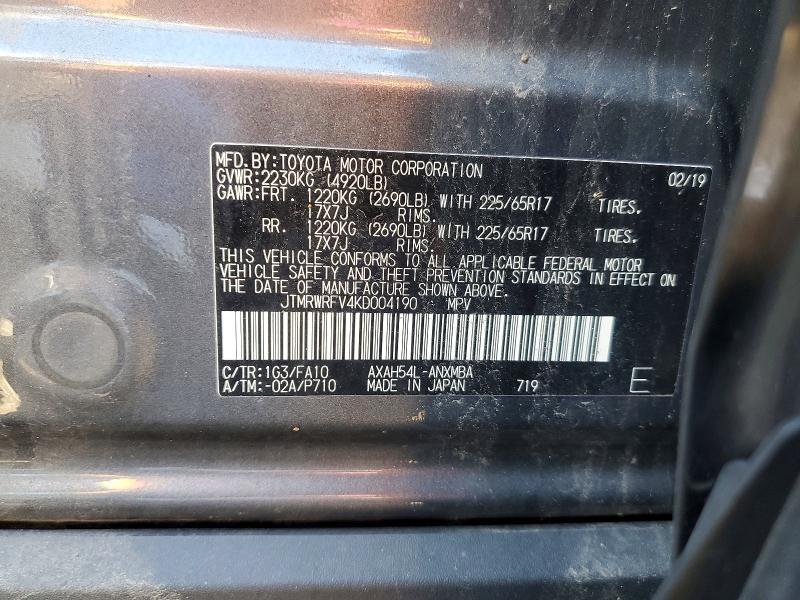 2019 Toyota Rav4 Hybrid მანქანა იყიდება აუქციონზე, vin: JTMRWRFV4KD004190, აუქციონის ნომერი: 63709526