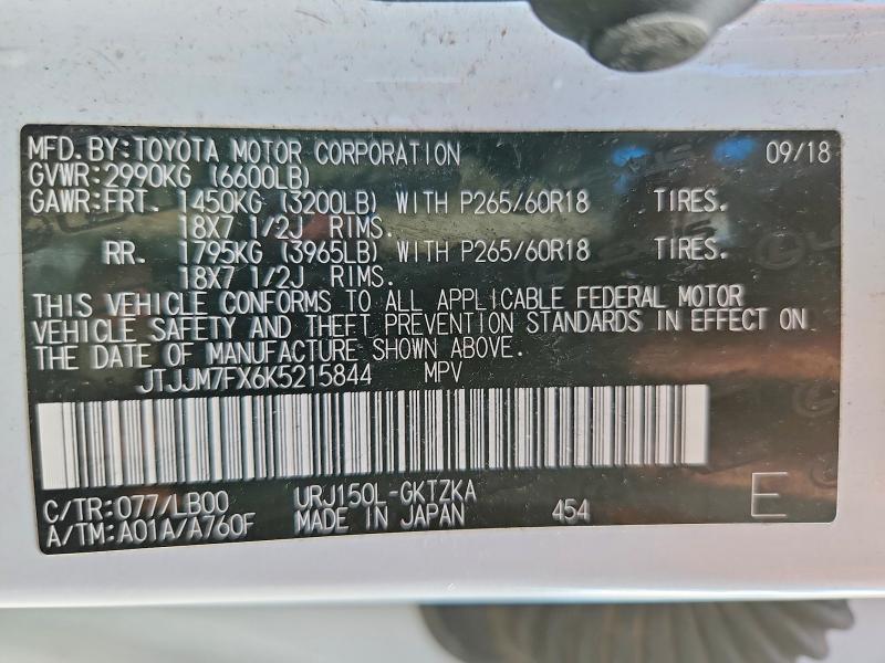 2019 Lexus Gx მანქანა იყიდება აუქციონზე, vin: JTJJM7FX6K5215844, აუქციონის ნომერი: 66106916