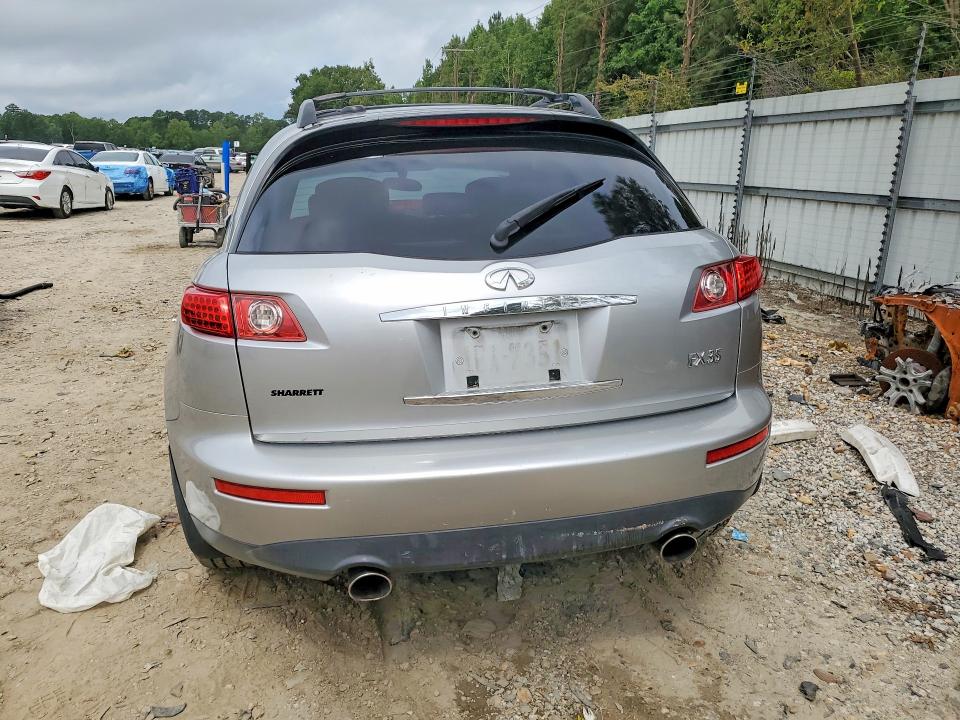2005 Infiniti Fx35 მანქანა იყიდება აუქციონზე, vin: JNRAS08W25X215773, აუქციონის ნომერი: 63695796