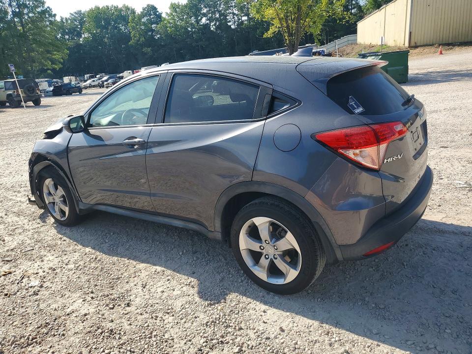 2017 Honda Hr-v მანქანა იყიდება აუქციონზე, vin: 3CZRU5H54HM710188, აუქციონის ნომერი: 65022146