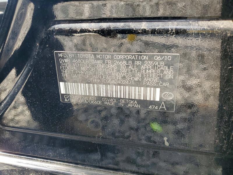 66689426 :رقم المزاد ، JTHBK1EG5A2402471 vin ، 2010 Lexus Es مزاد بيع