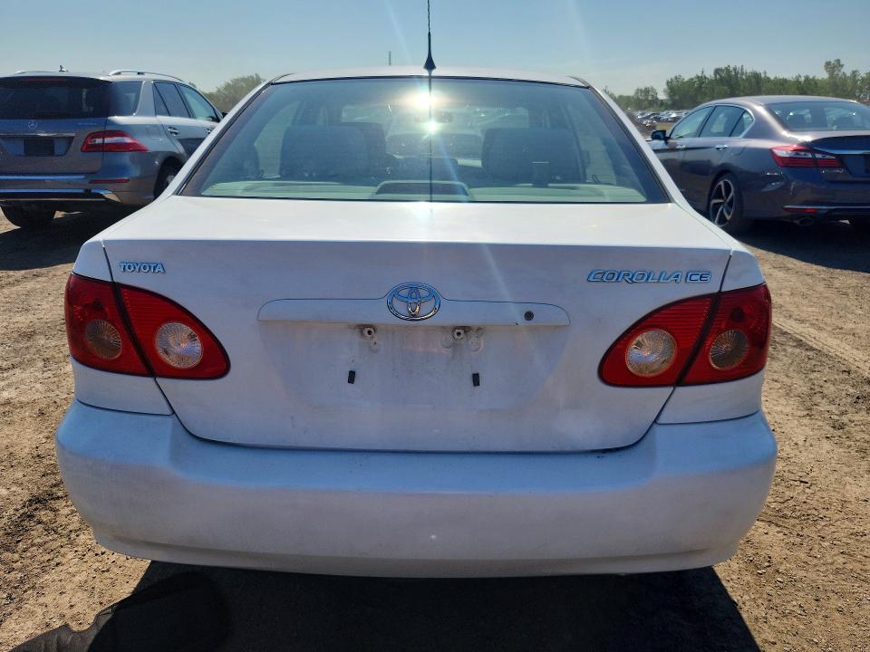 Продажа на аукционе авто 2008 Toyota Corolla, vin: 2T1BR32E78C917060, номер лота: 63713706