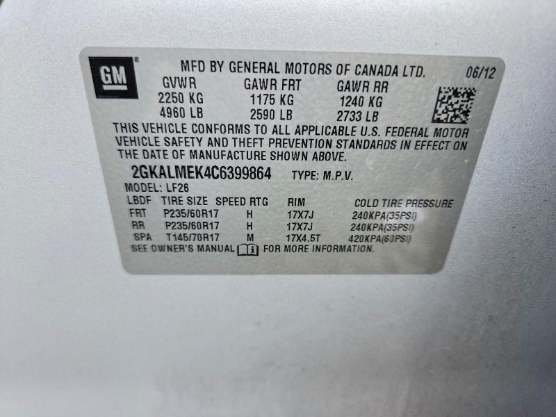 Продажа на аукционе авто 2012 Gmc Terrain, vin: 2GKALMEK4C6399864, номер лота: 63910426